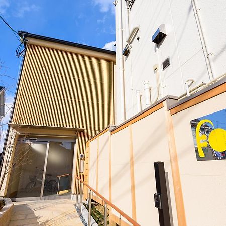 Kyoto Tsukiusagi Guest House Uji Eksteriør bilde