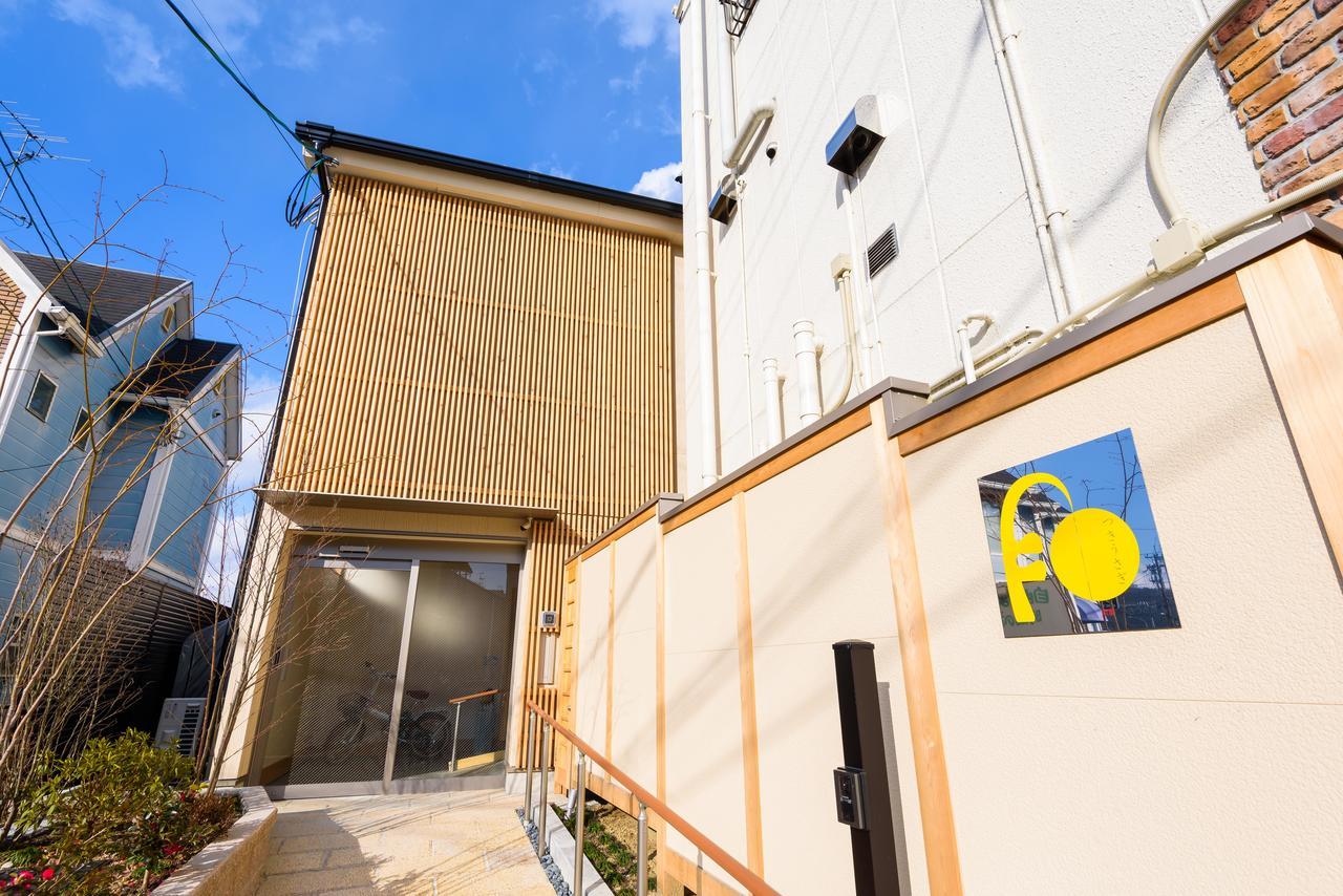 Kyoto Tsukiusagi Guest House Uji Eksteriør bilde